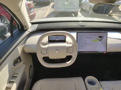 Nio Firefly