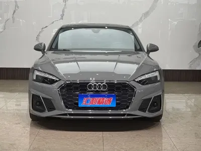 Audi A5 (Import)