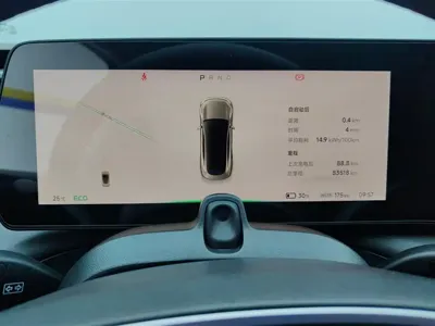 Xpeng P7