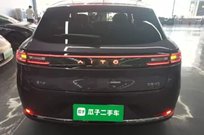 Hima AITO M5