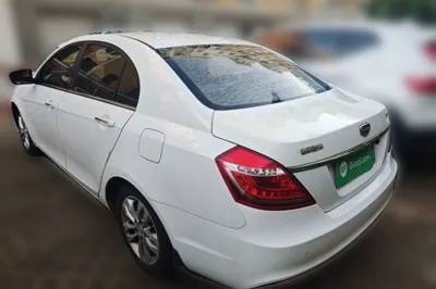 Geely Auto Emgrand
