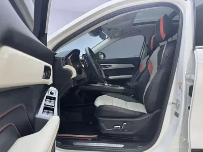 Haval Chitu