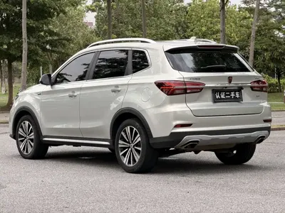 Roewe RX5
