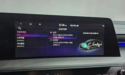 Kia K8
