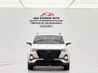 Changan CS35PLUS
