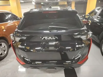Aeolus GS
