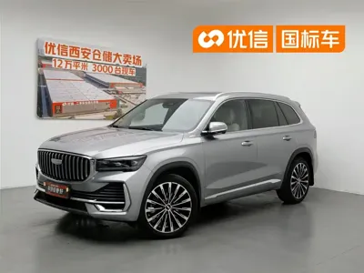 Geely Xingyue L