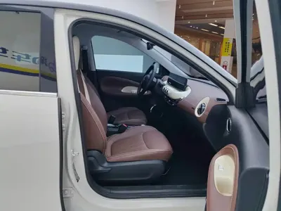Wuling Bingo