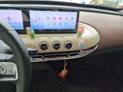 Wuling Bingo
