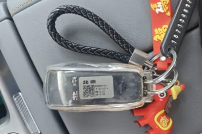BAIC Off-Road BJ40