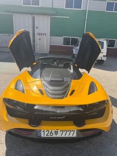 McLaren 720S