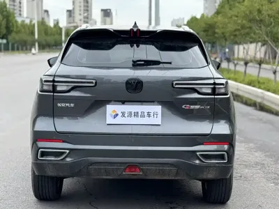 Changan CS55PLUS
