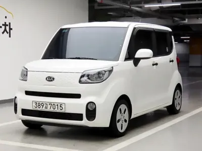 Kia Ray