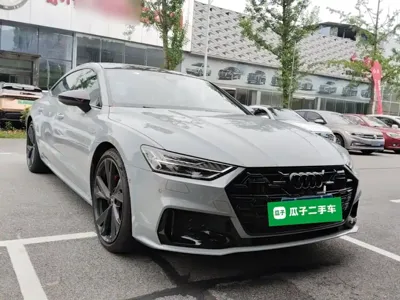 Audi A7L