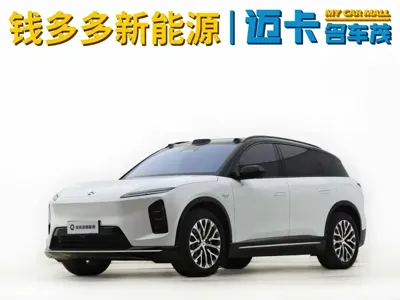 Nio ES6