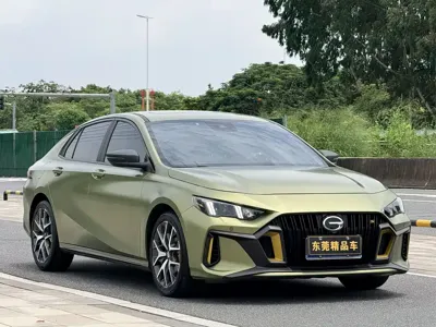 GAC Motor Shadow Leopard