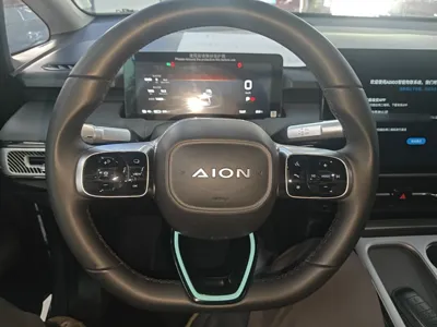 AION Y