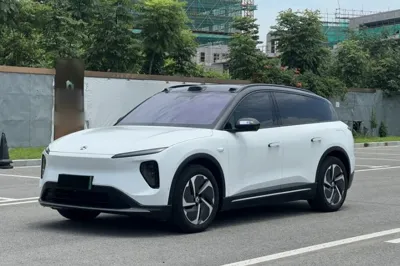 Nio ES6