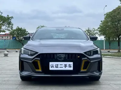 GAC Motor Shadow Leopard
