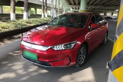 BYD Qin Plus