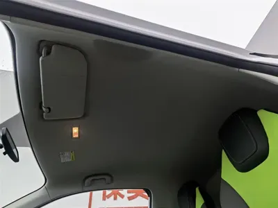 Roewe Clever