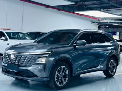 Changan 长安CS75PLUS