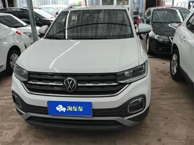 Volkswagen Tacqua