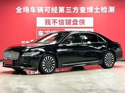 Lincoln Continental