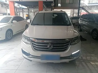 Fengxing X6