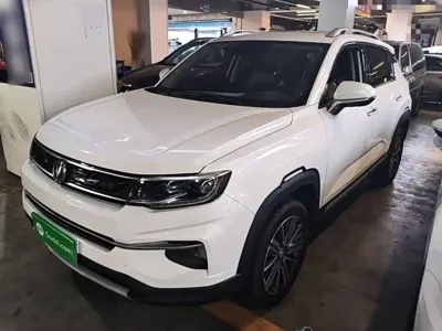 Changan CS35PLUS