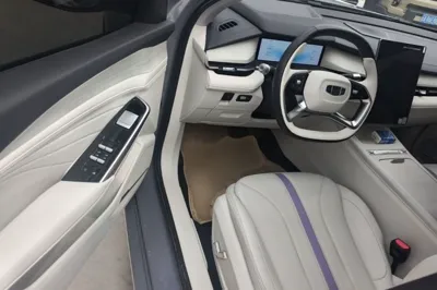Geely Auto Preface