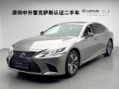 Lexus LS