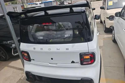Geely Galaxy Panda