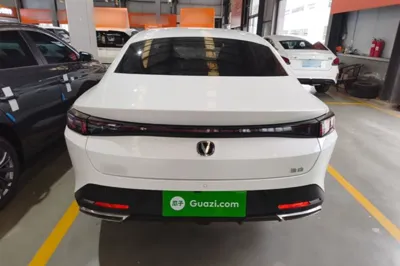 Changan Eado