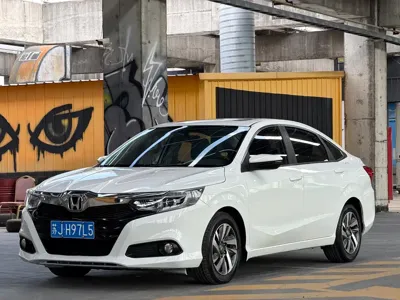 Honda Crider