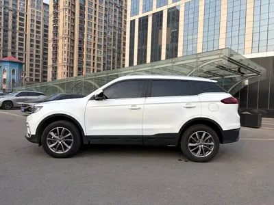 Geely Boyue