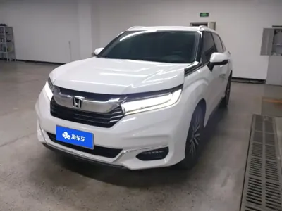 Honda Avancier