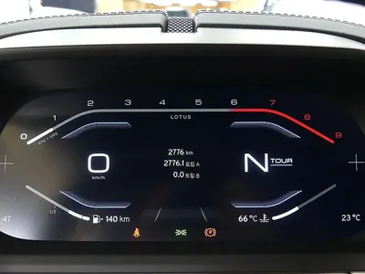 Lotus Emira