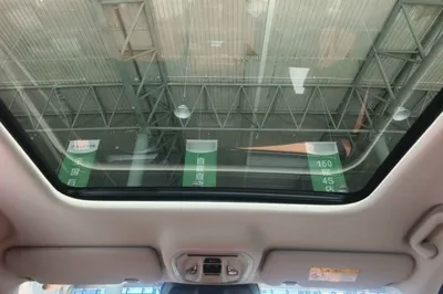 Haval Fierce Dragon Max