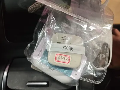Zeekr 7X