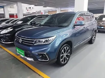 Fengxing X5