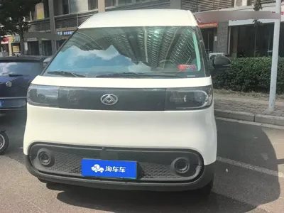 Maxus V1