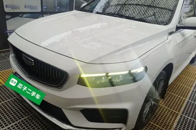 Geely Auto Preface