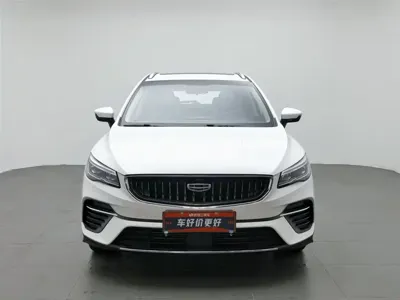 Geely Emgrand S