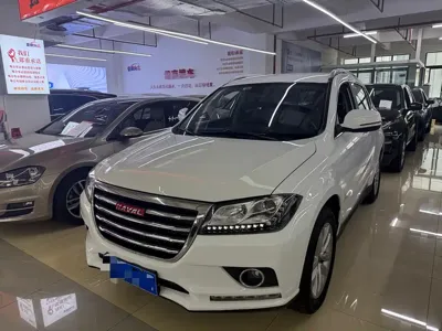 Haval H2