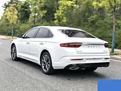 Geely Xingrui
