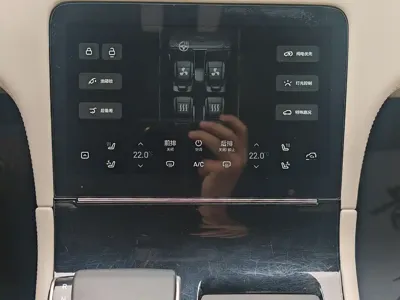 Li Auto Li ONE