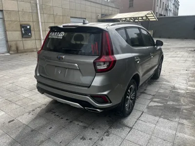Geely Vision X6