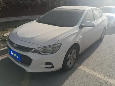 Chevrolet Cavalier