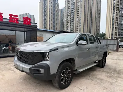 Changan Hunter